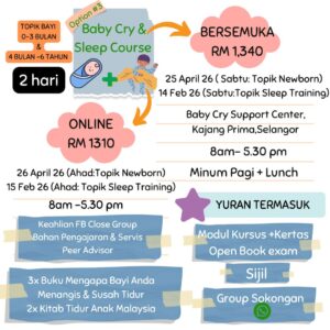 Baby Cry & Sleep Course (F2F)