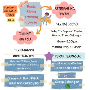 Basic Sleep Training 4M-6Y Course (ONLINE)